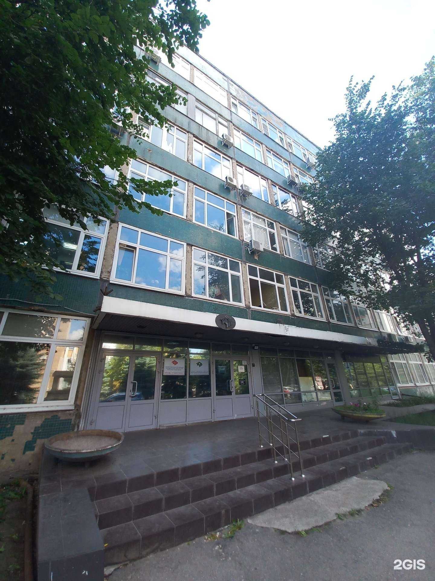 Отзывы на компанию ВЭПСП в г. Самара c фото