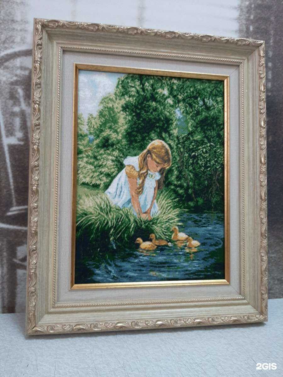 Отзывы на компанию Багетная мастерская в Набережных Челнах c фото