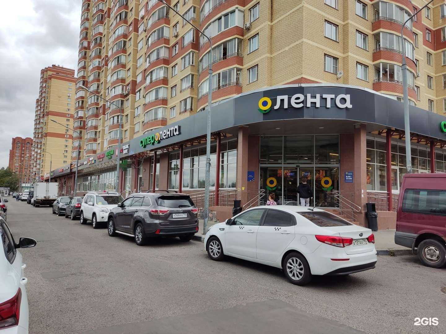 Отзывы на компанию Ателье по ремонту обуви в Балашихе c фото