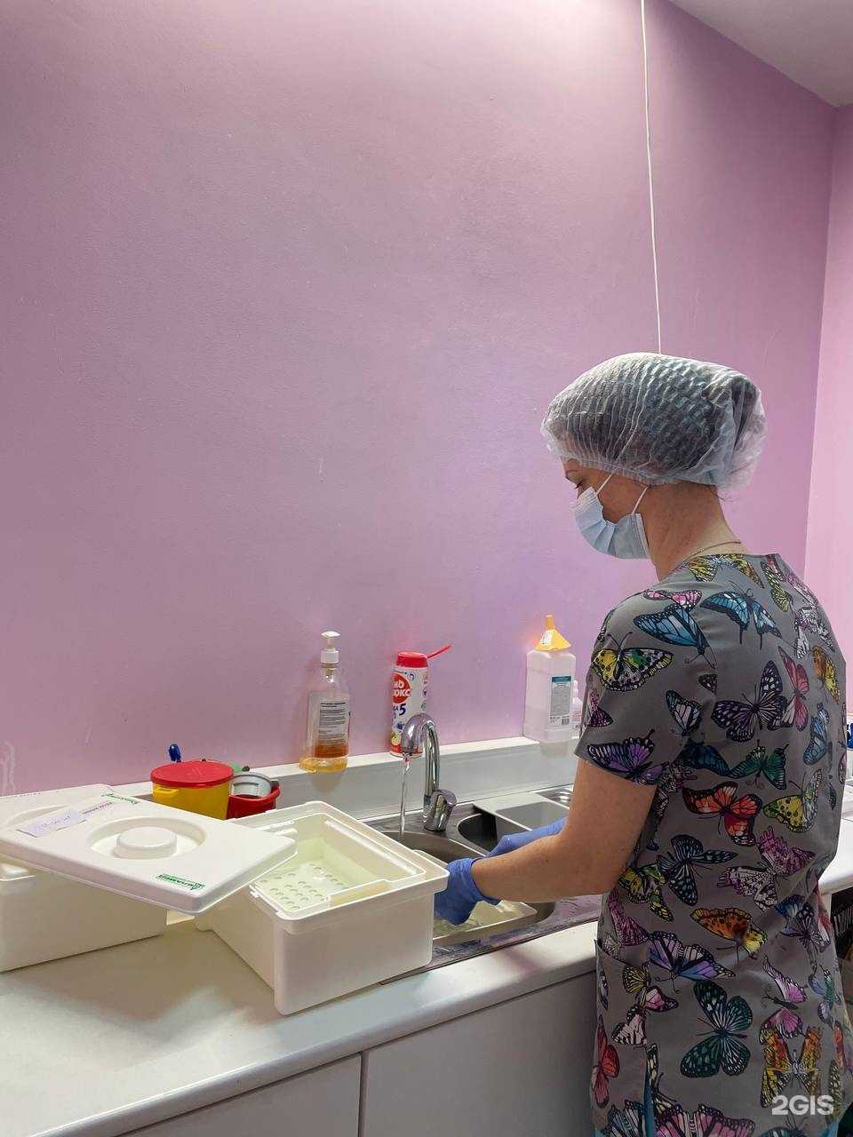 Отзывы на компанию ГутманКлиник в г. Ярославль c фото