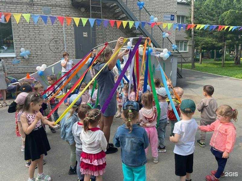 Отзывы на компанию Искорка в Владивостоке c фото