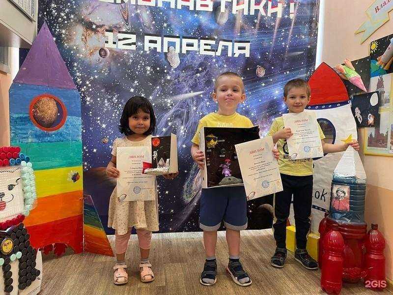 Отзывы на компанию Детский сад №107 общеразвивающего вида г. Владивостока в г. Владивосток c фото