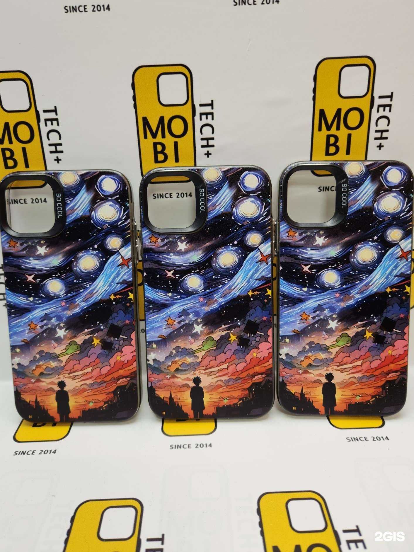 Отзывы на компанию MobiTech+ в Астрахани c фото