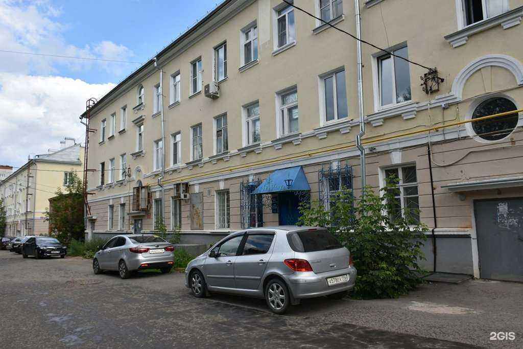 Отзывы на компанию М-лекс в г. Екатеринбург c фото
