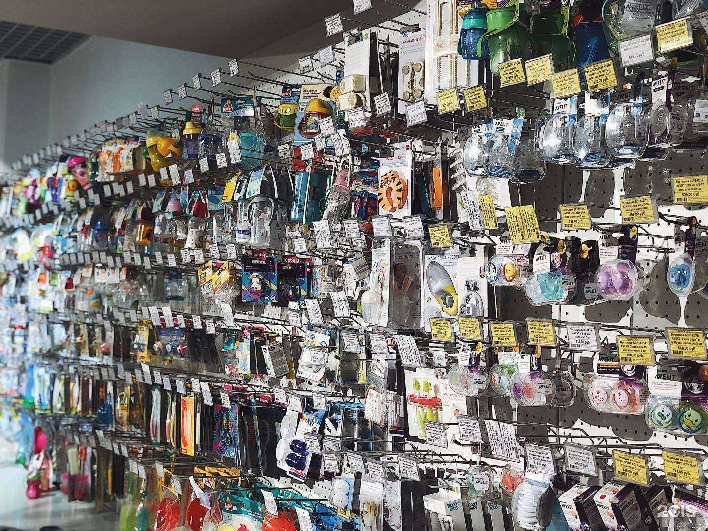 Отзывы на компанию Baby City в Ижевске c фото