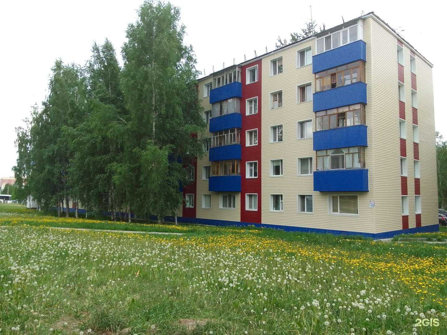 Отзывы на компанию Парикмахерская в Нефтеюганске c фото - фотография 2 из 2