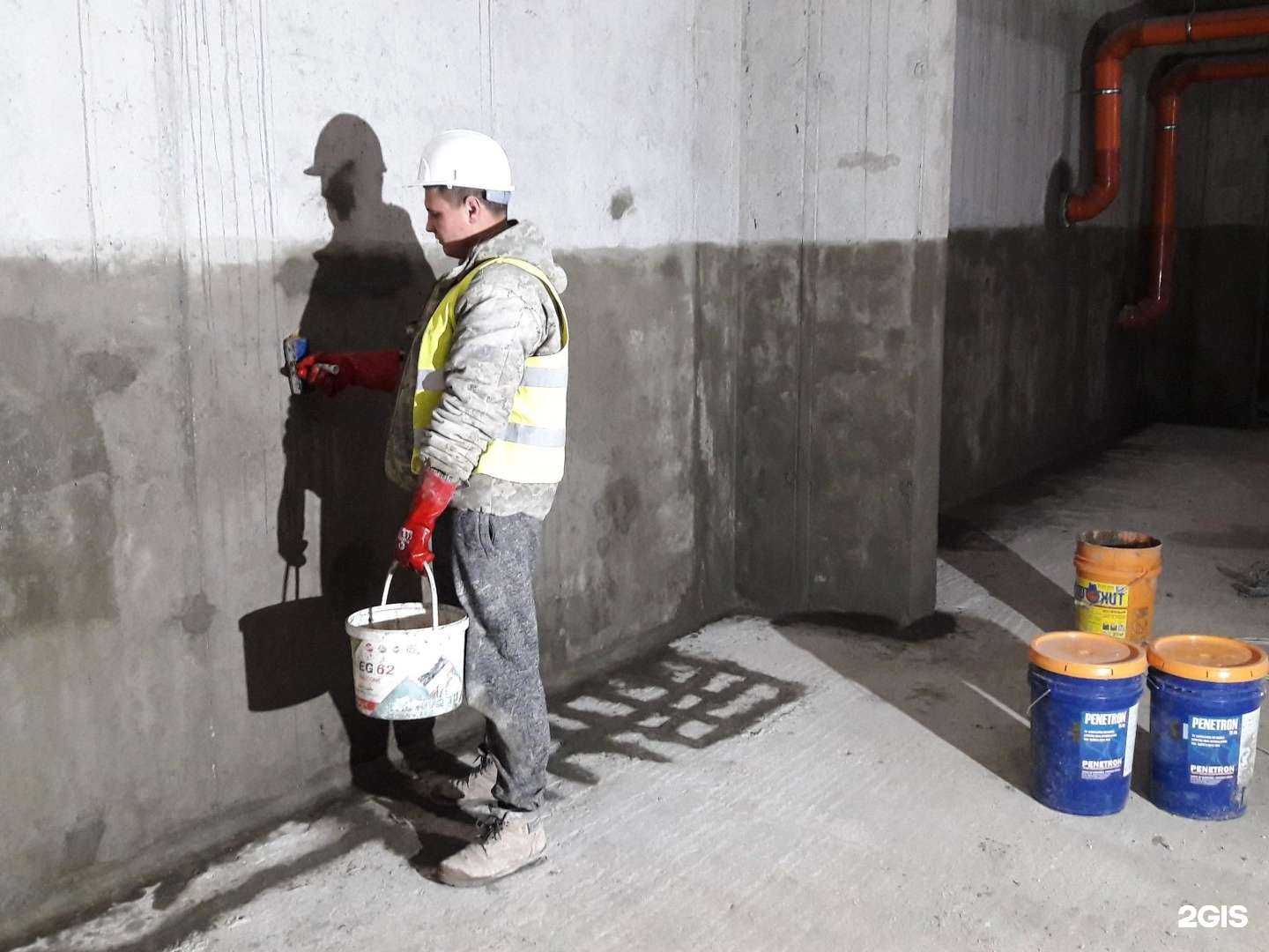 Отзывы на компанию Пенетрон-Курган в г. Курган c фото