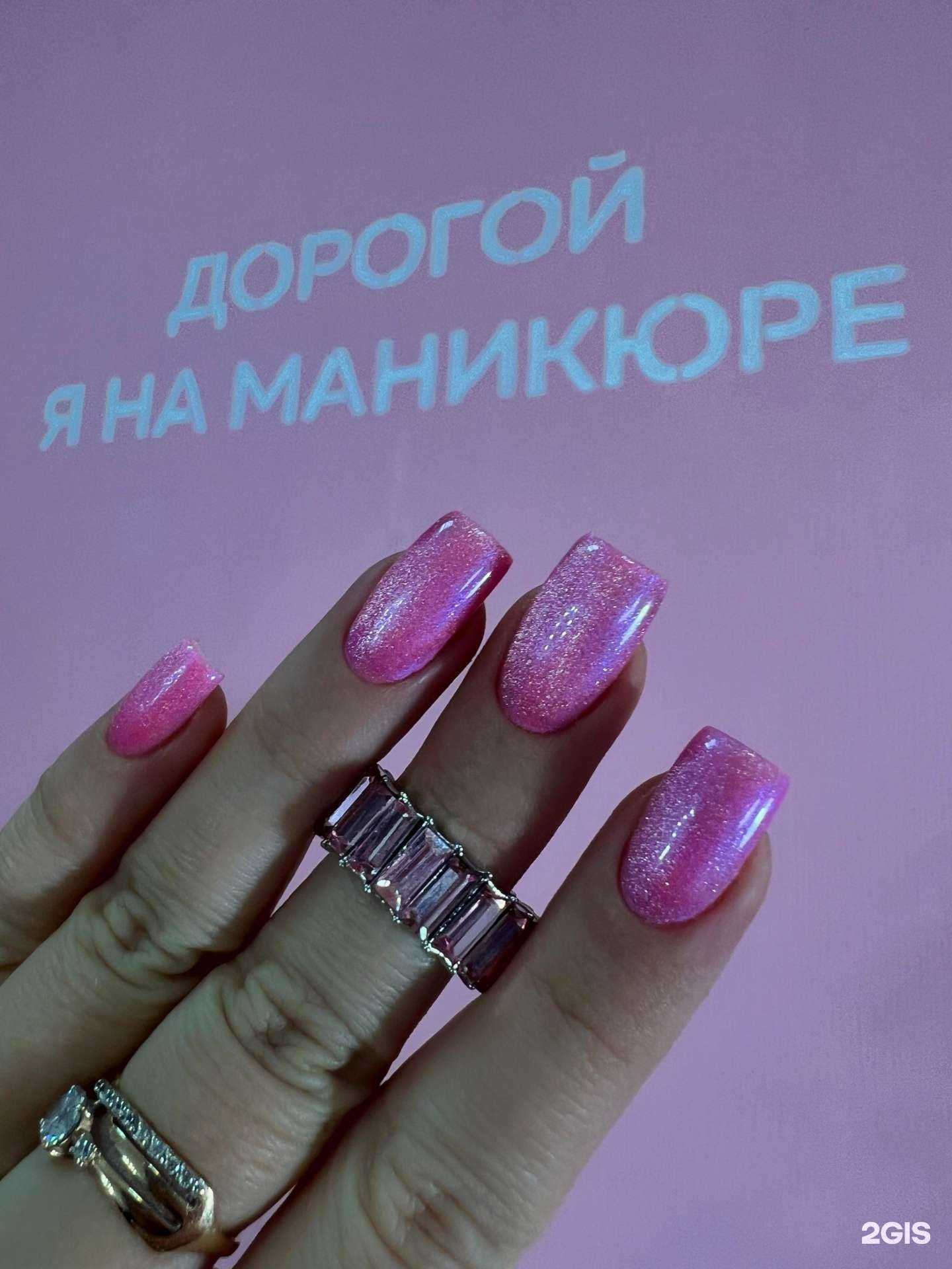 Отзывы на компанию Nastasi.Mikhailova в Казани c фото