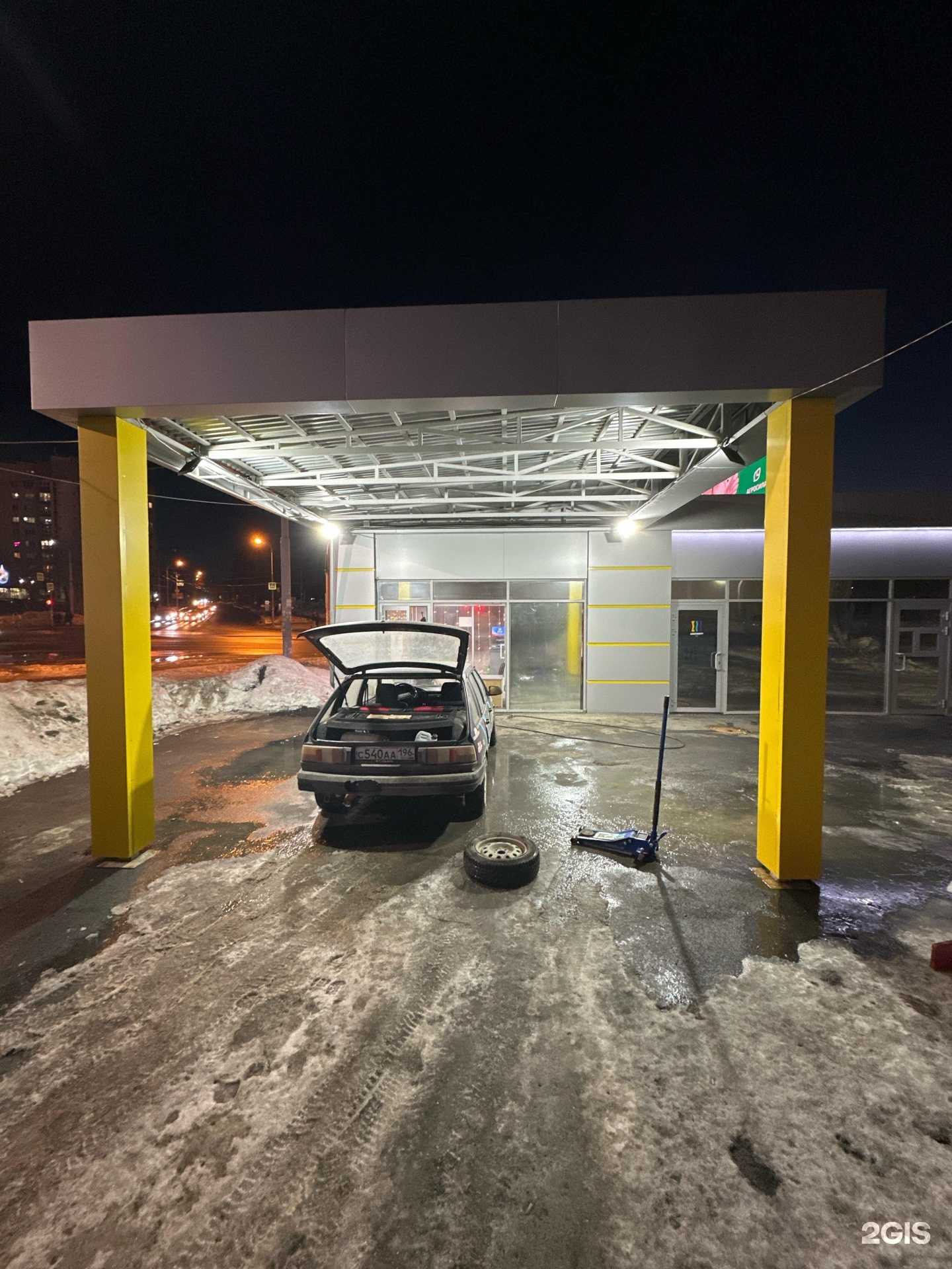 Отзывы на компанию У дяди Вани в Екатеринбурге c фото