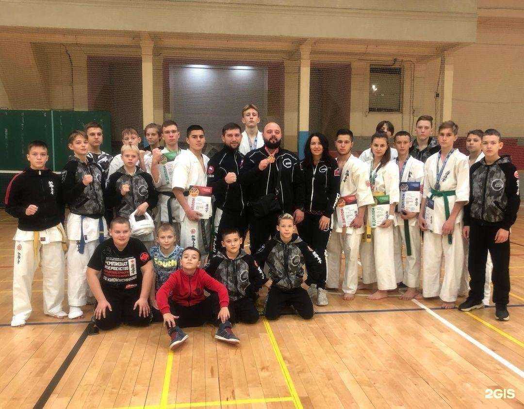 Отзывы на компанию Академия киокусинкай Приморского края в г. Владивосток c фото