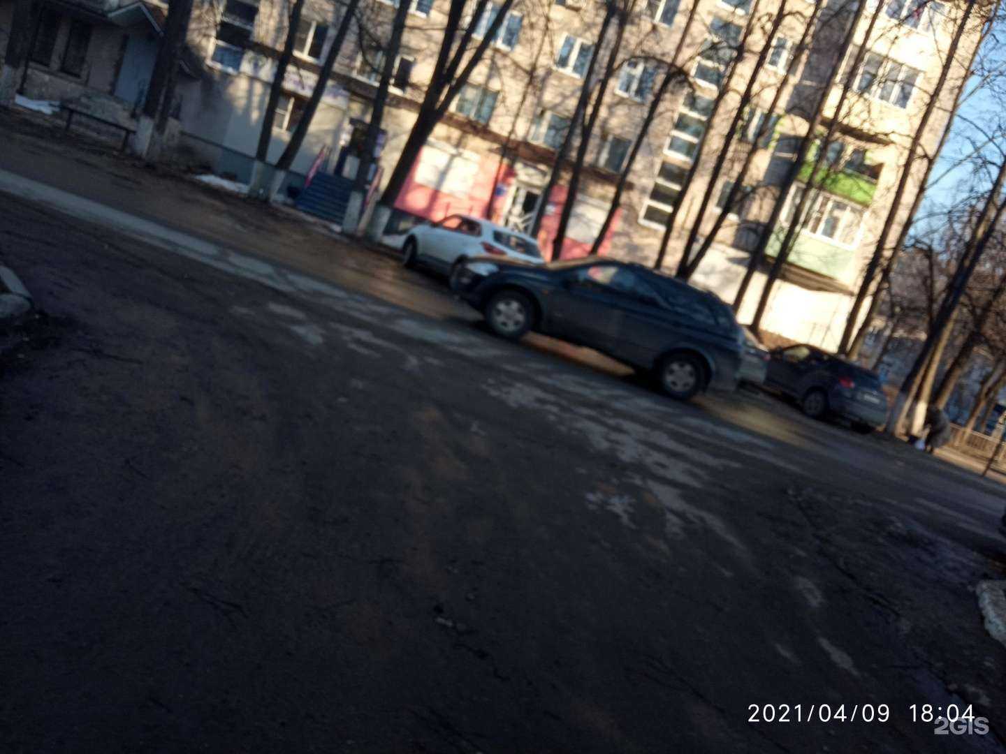 Отзывы на компанию НПО Строй в Коврове c фото - фотография 2 из 2