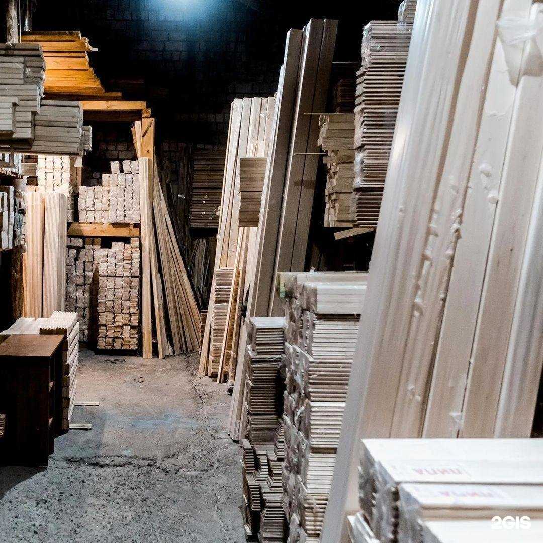 Отзывы на компанию СоюзЛес в Чебоксарах c фото