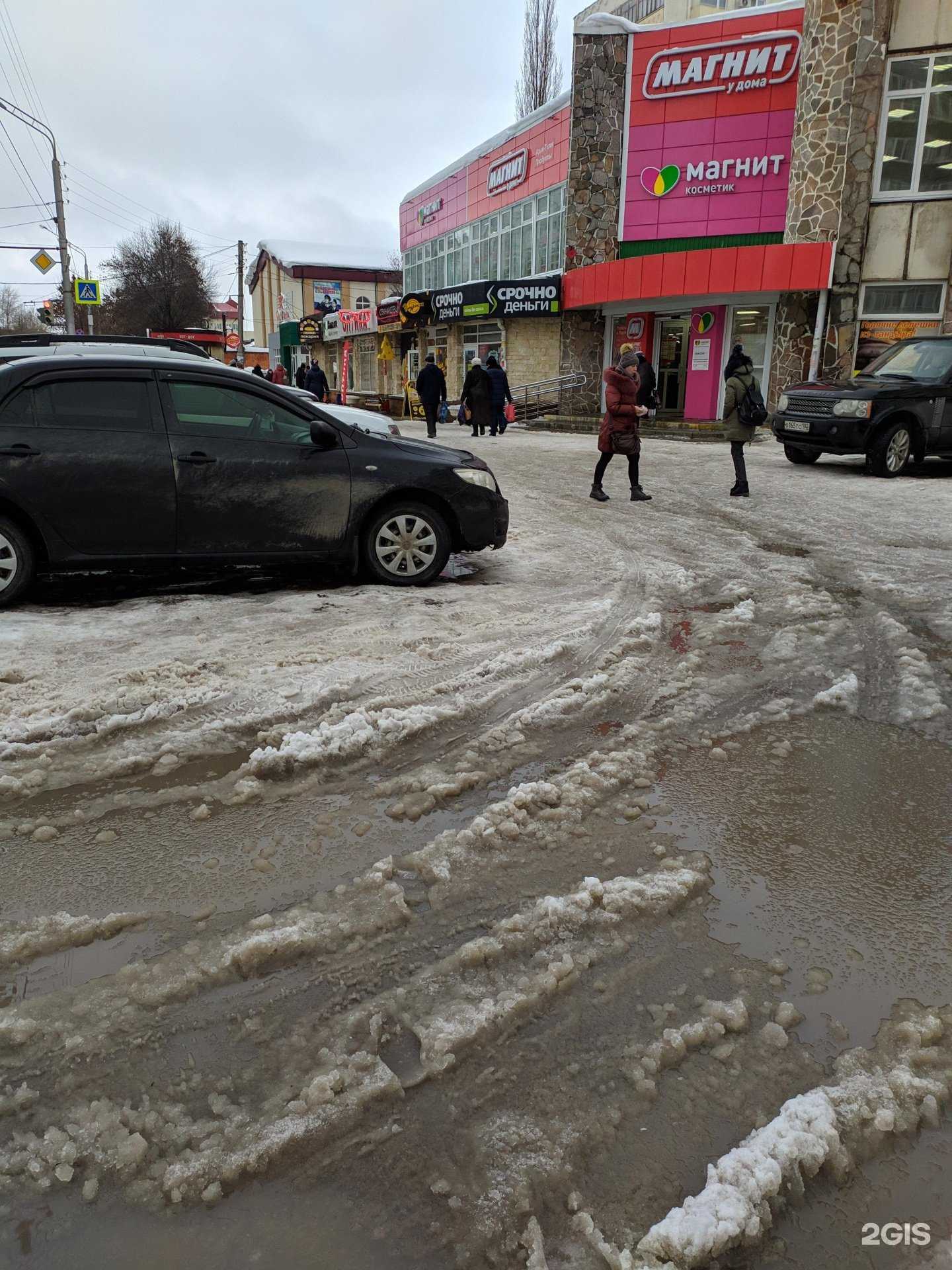 Отзывы на компанию Печка в Уфе c фото - фотография 2 из 2