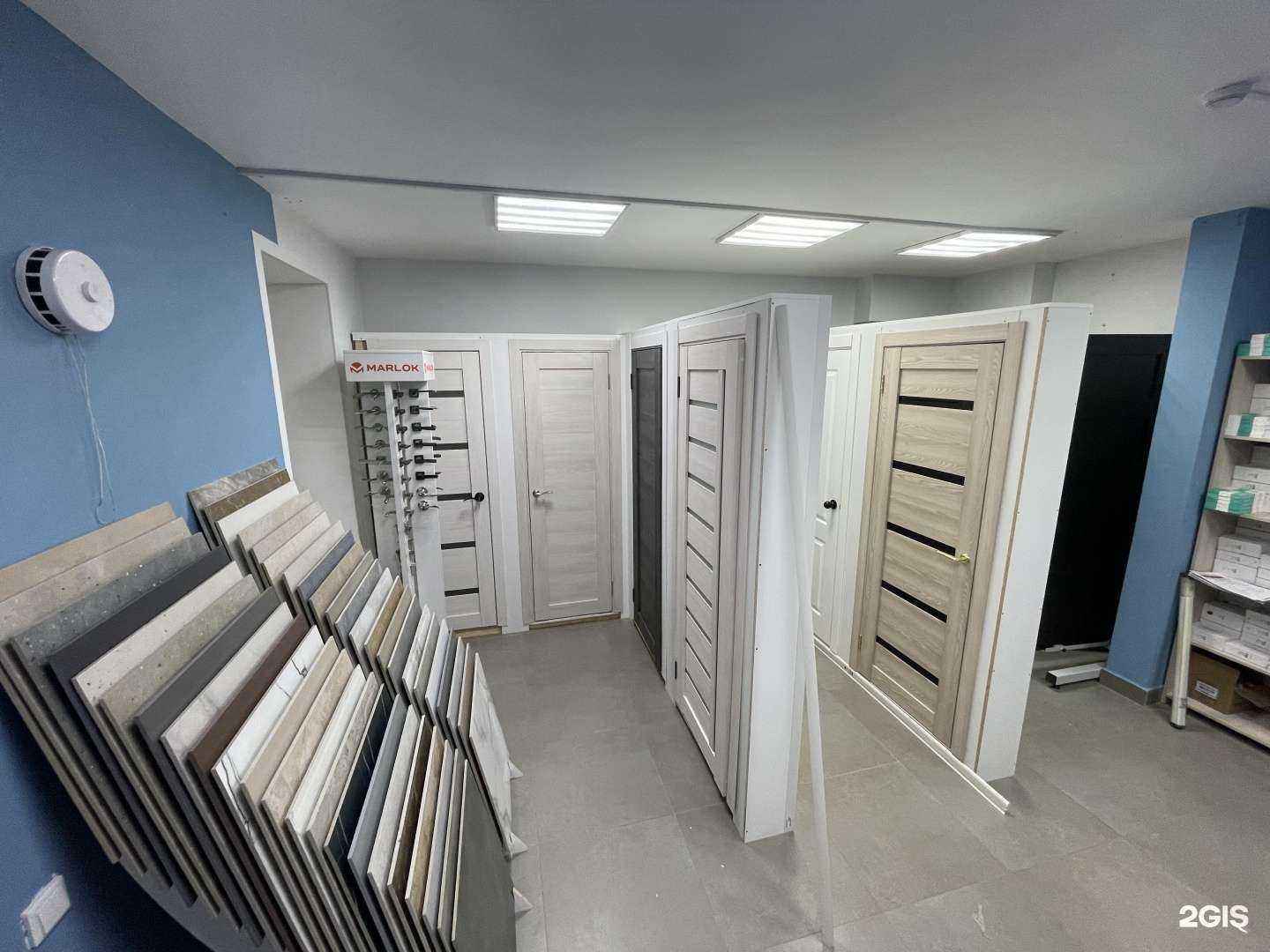 Отзывы на компанию ProРемонт в Новосибирске c фото