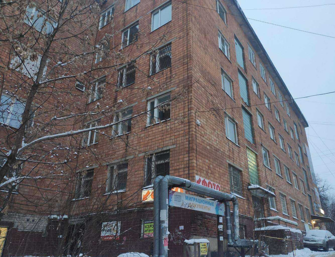 Отзывы на компанию Урожай+ в Нижнем Новгороде c фото - фотография 2 из 2