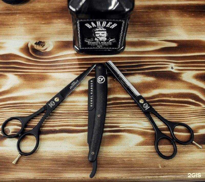 Отзывы на компанию Beast в г. Оренбург c фото