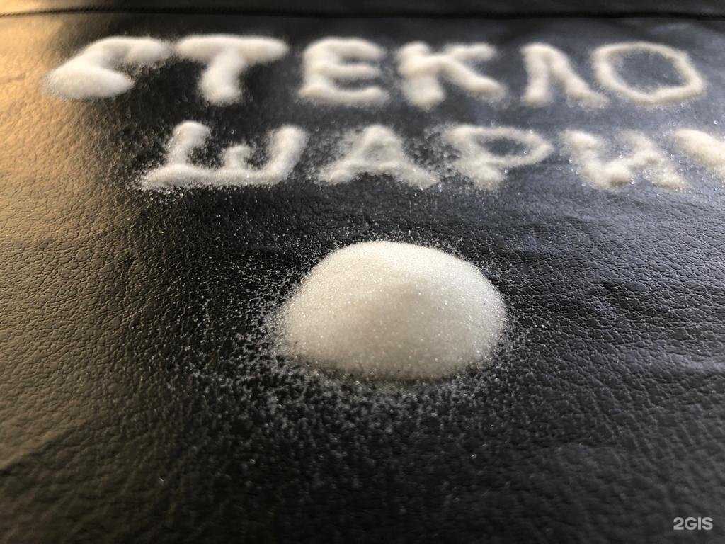 Отзывы на компанию Тимэкс в г. Брянск c фото