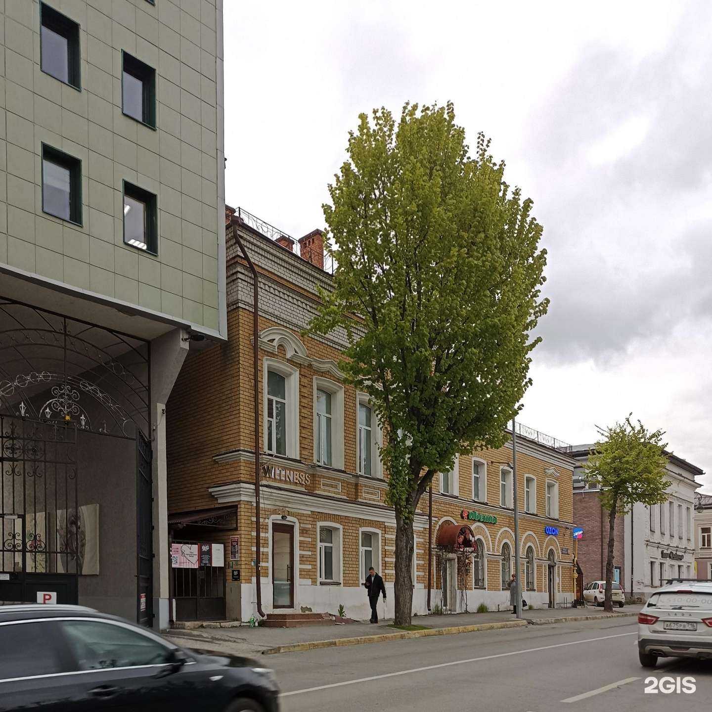 Отзывы на компанию Epil Doctor в Казани c фото