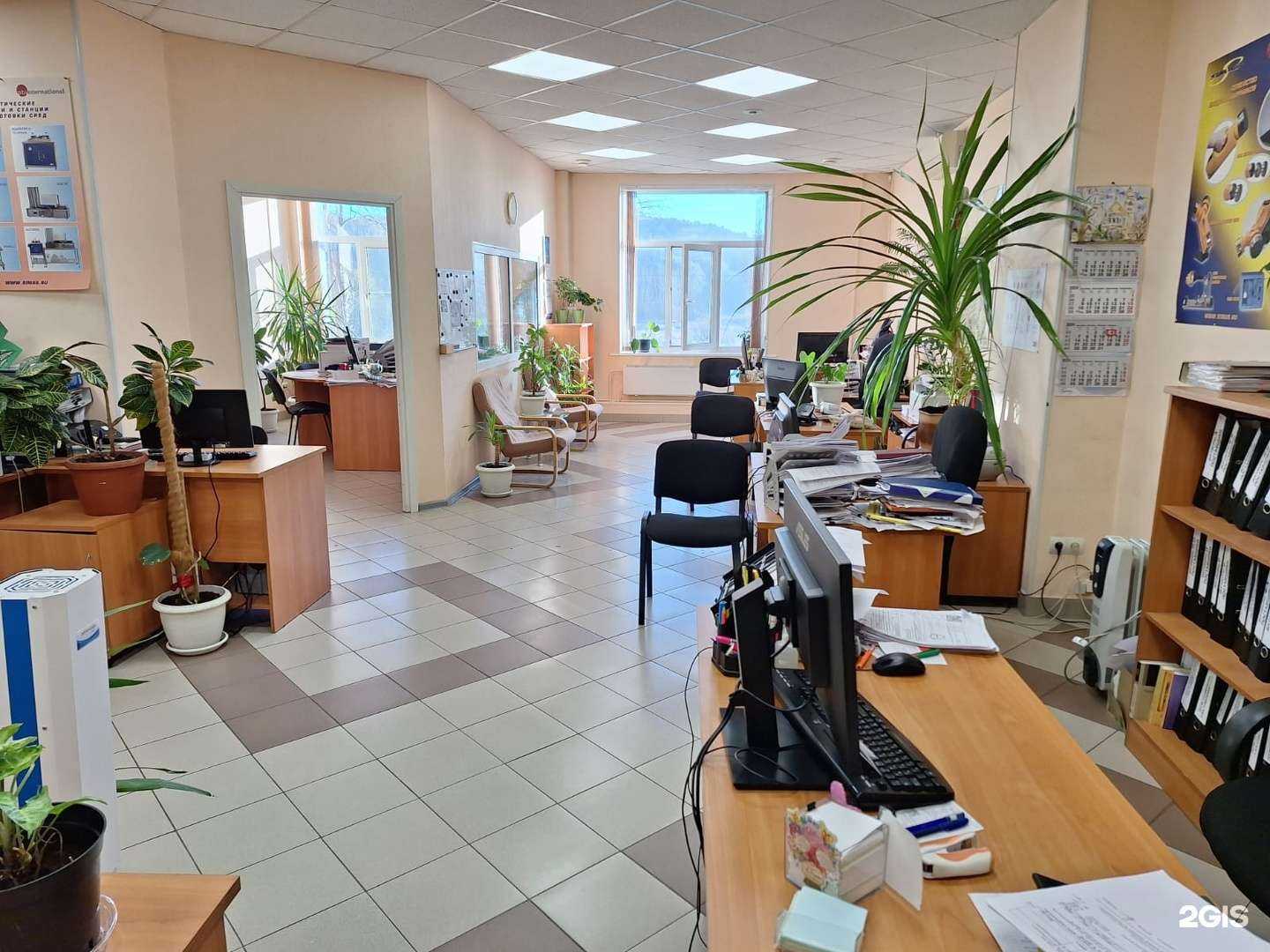 Отзывы на компанию Лантория в Екатеринбурге c фото