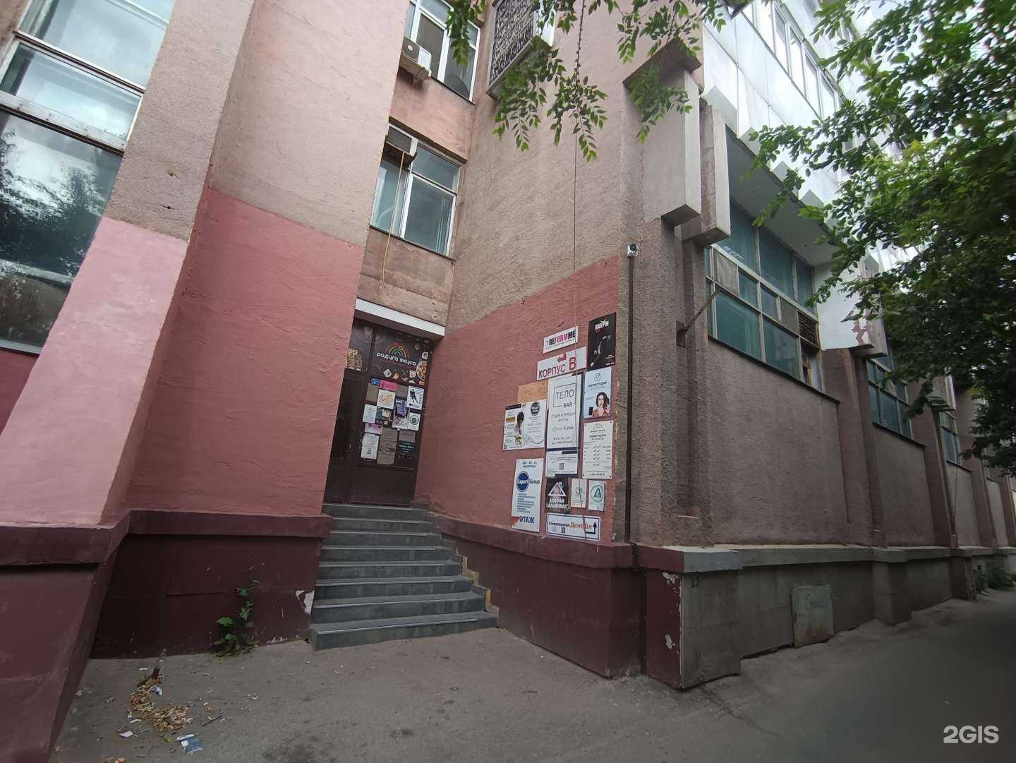 Отзывы на компанию Пуск в Казани c фото