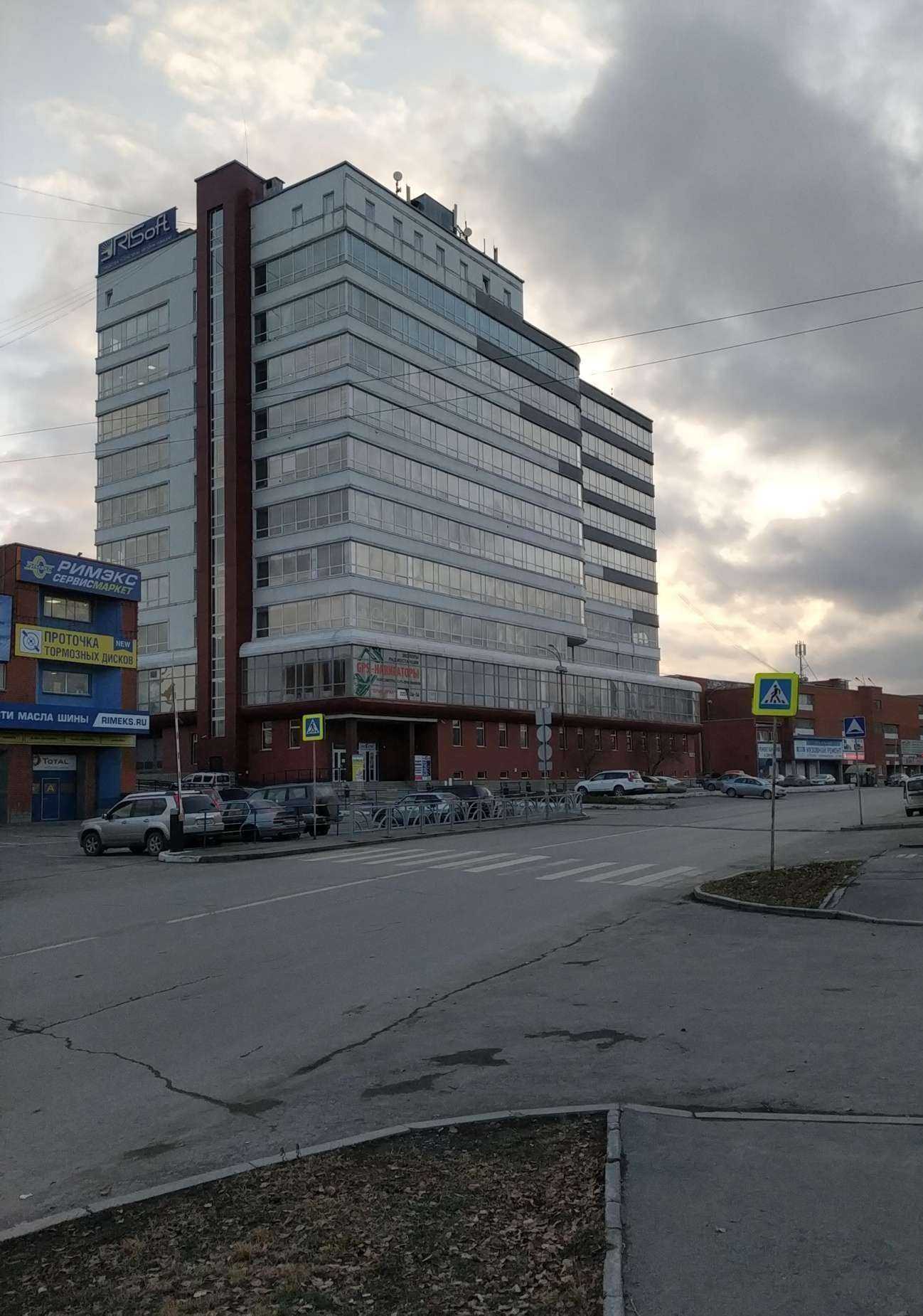 Отзывы на компанию Возврат в Екатеринбурге c фото - фотография 2 из 2