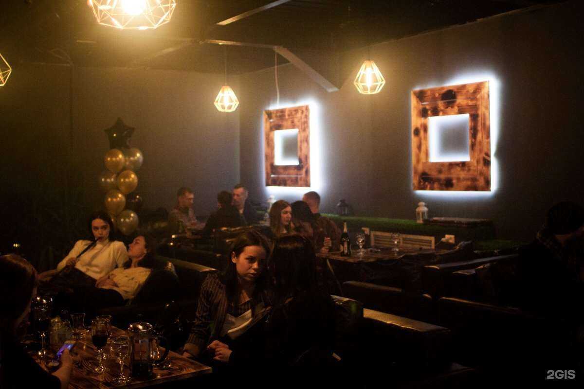 Отзывы на компанию Royal Smoke в г. Великий Новгород c фото