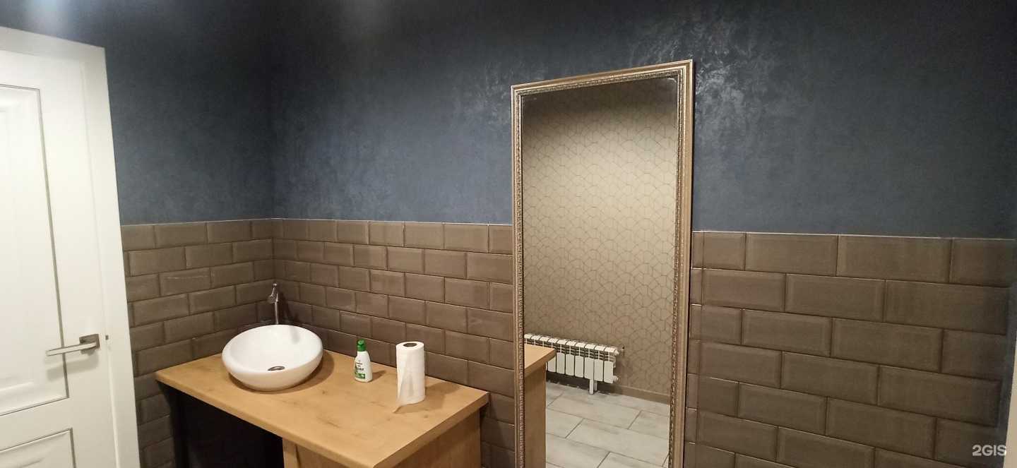 Отзывы на компанию Город в Рубцовске c фото