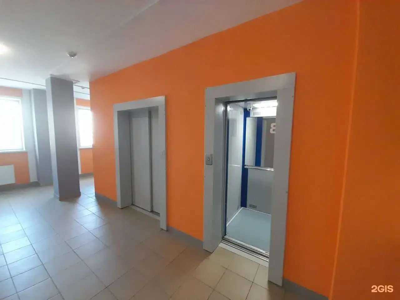 Отзывы на компанию Спектр-оптика в Барнауле c фото - фотография 2 из 2