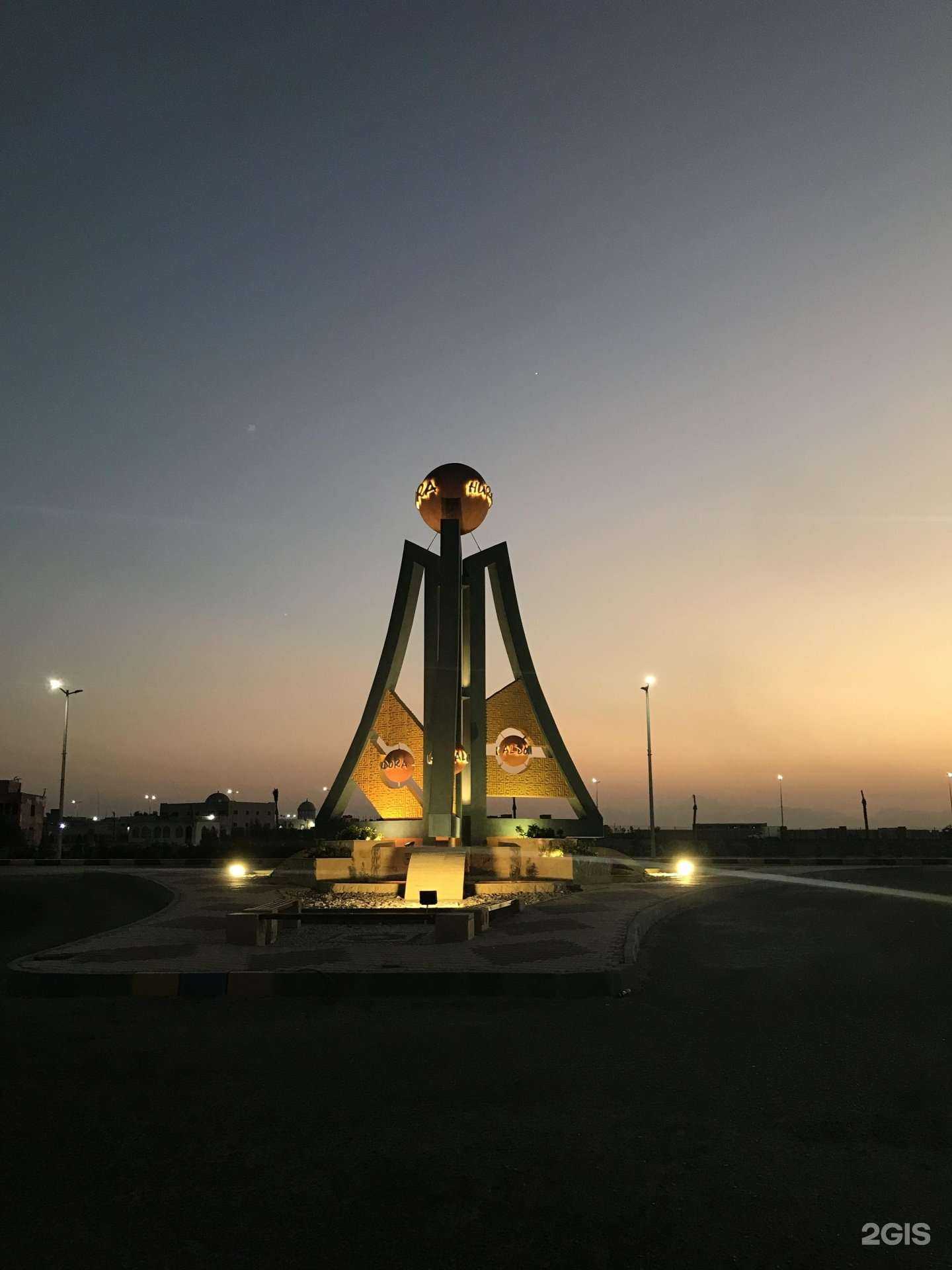 Отзывы на компанию Royal travel в г. Красноярск c фото