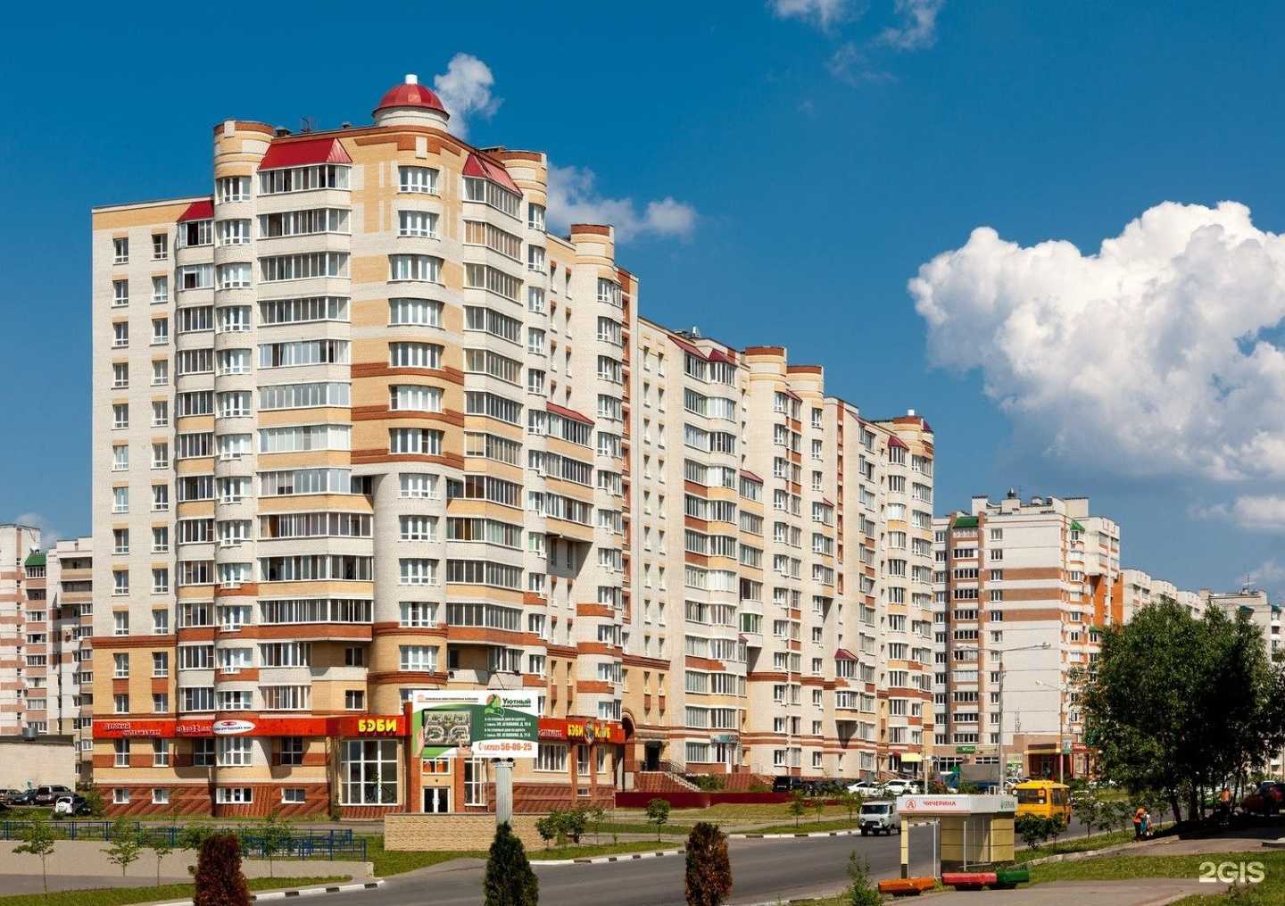 Отзывы на компанию Парикмахерская №5 в Тамбове c фото - фотография 2 из 2