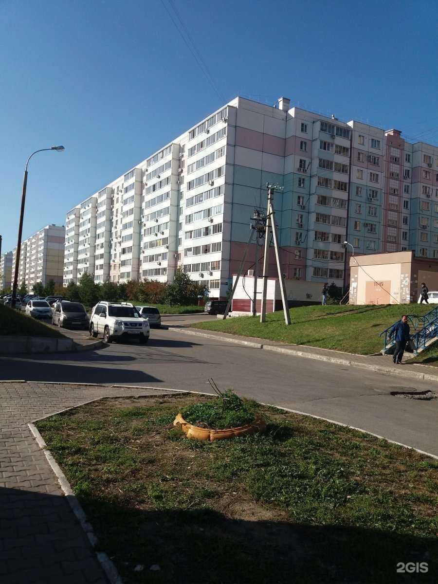 Отзывы на компанию Современная стоматология в Хабаровске c фото - фотография 2 из 2