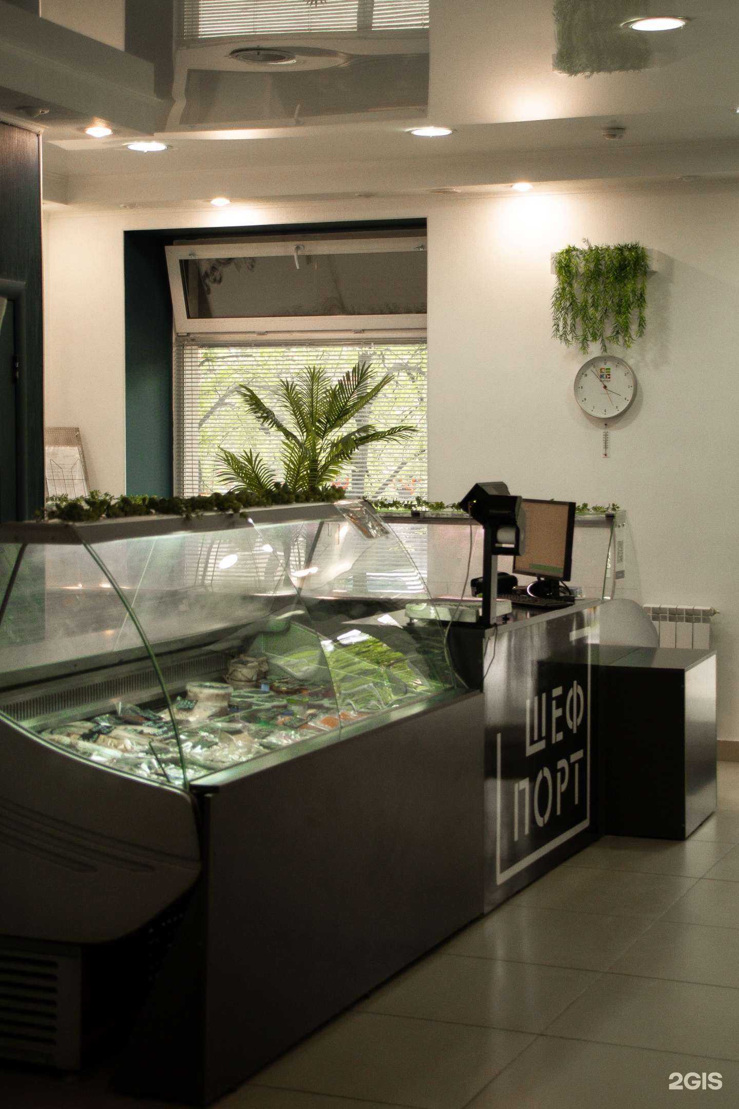 Отзывы на компанию Шеф порт в Миассе c фото