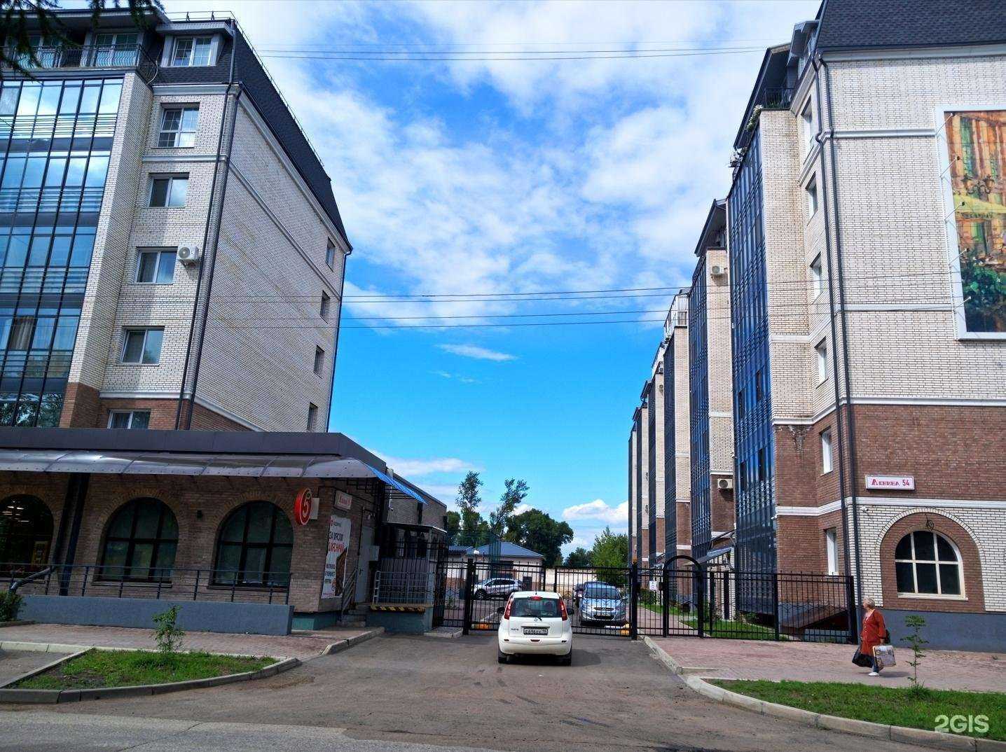 Отзывы на компанию Loft shop в Абакане c фото - фотография 2 из 2