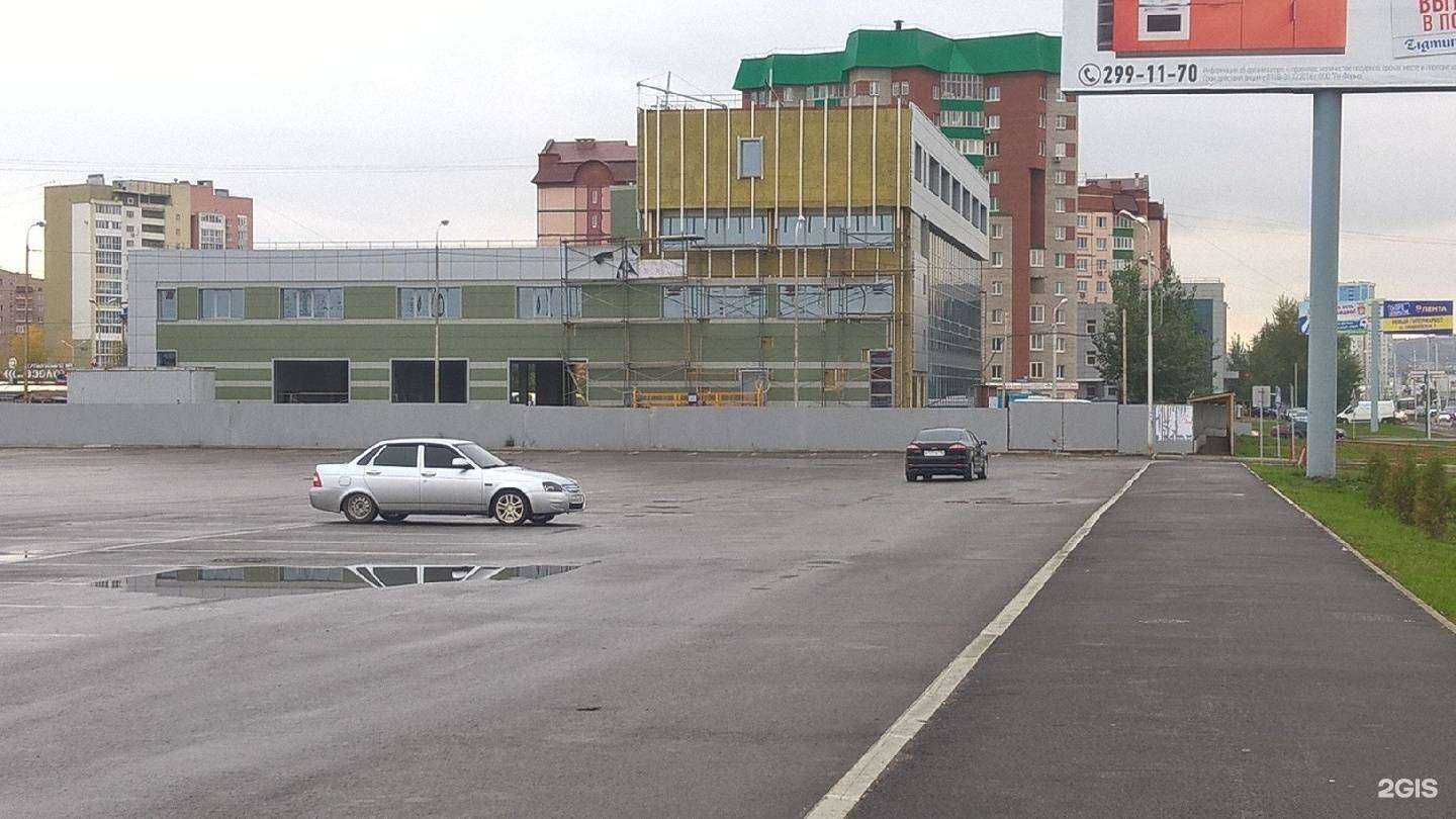 Отзывы на компанию Дорожные профессионалы в Уфе c фото - фотография 2 из 2