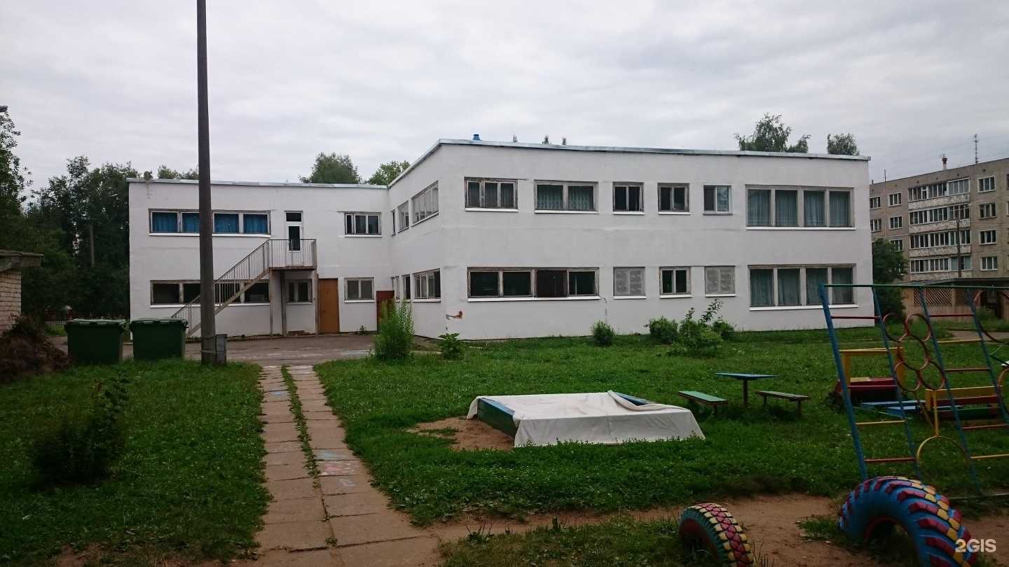 Отзывы на компанию Детский сад №165 в Кирове c фото