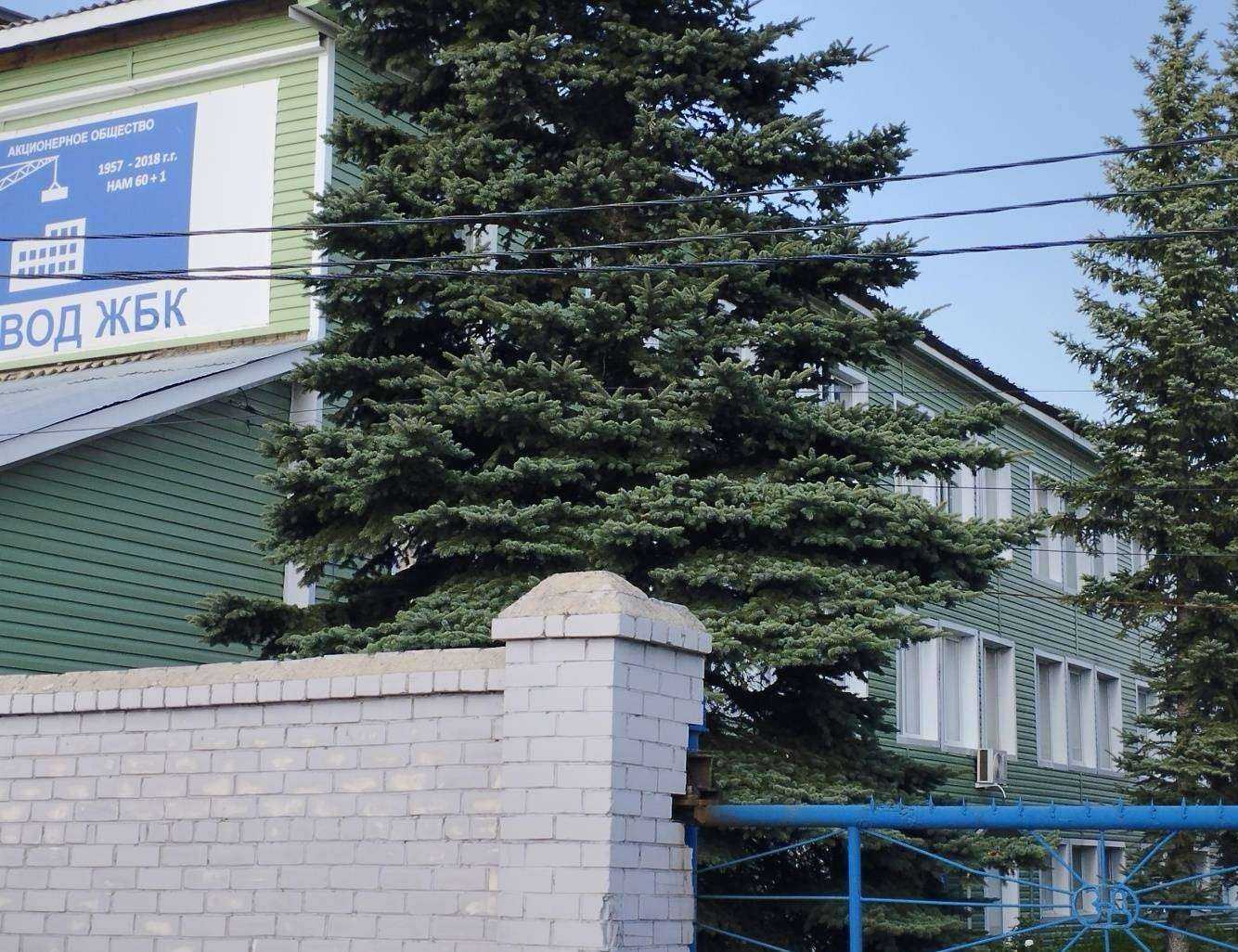 Отзывы на компанию Нерма в Арзамасе c фото - фотография 2 из 2