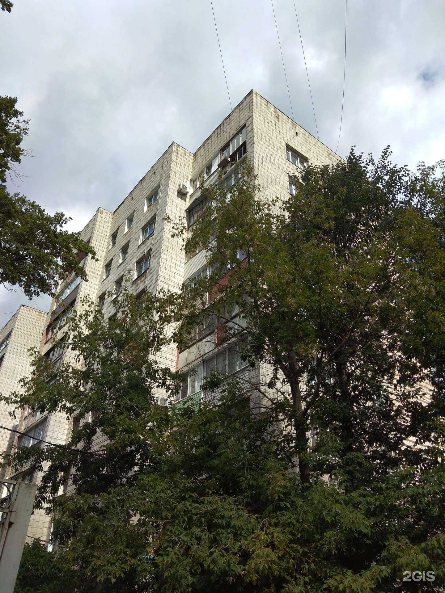 Отзывы на компанию Бомонд в Калуге c фото - фотография 2 из 2