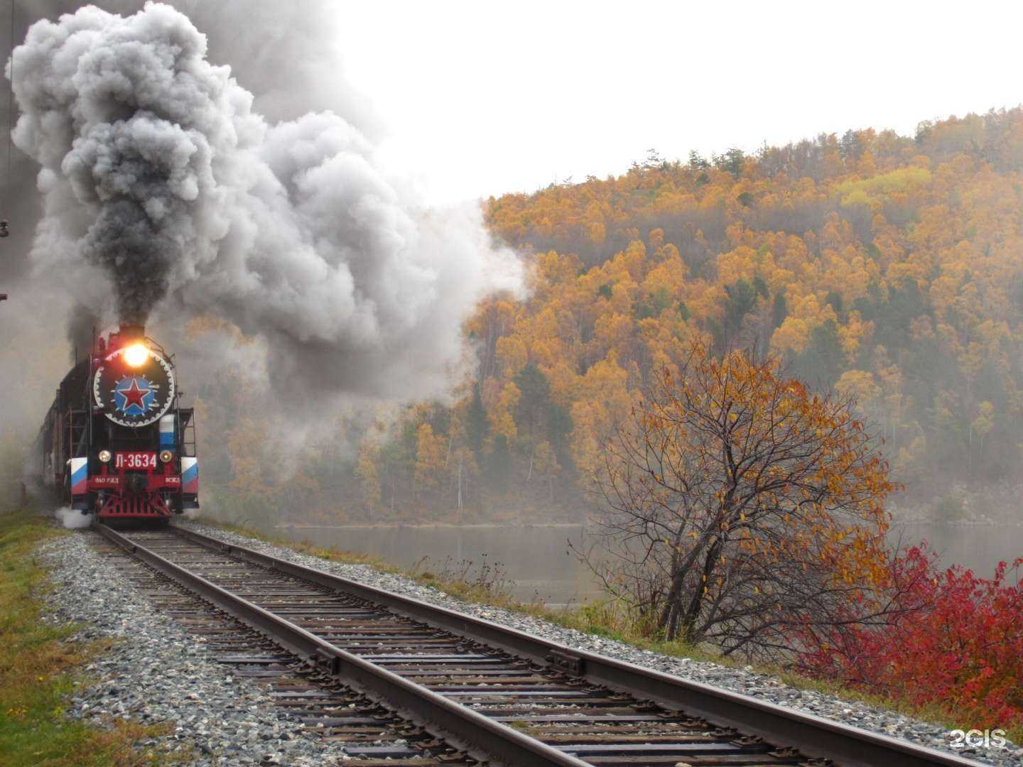 Отзывы на компанию Ту-ту Байкал в Иркутске c фото