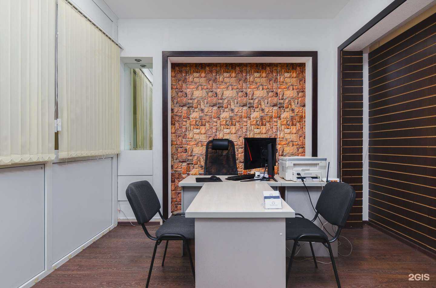 Отзывы на компанию Кабинет кредитного юриста в г. Томск c фото