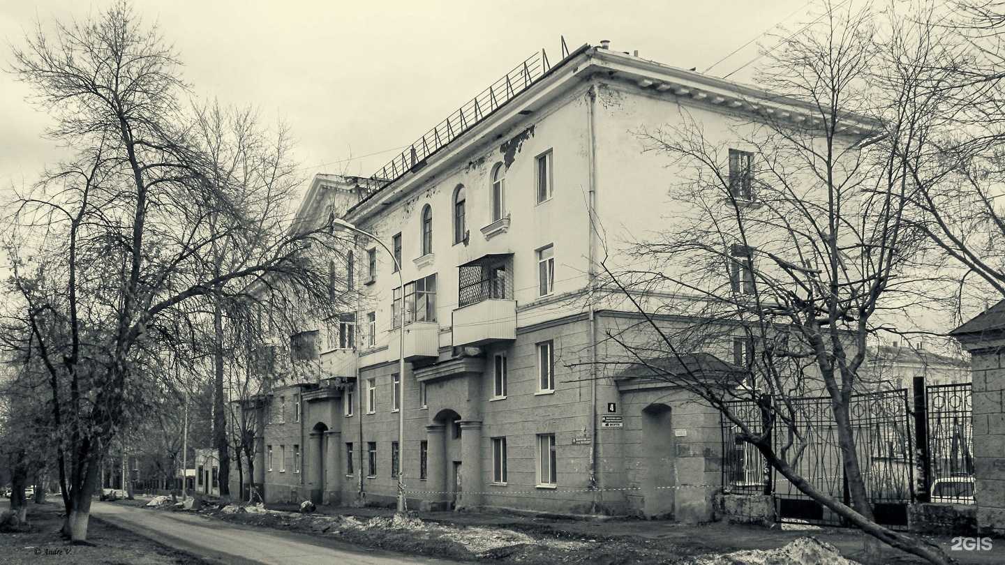 Отзывы на компанию Форте-вд в Уфе c фото - фотография 2 из 2