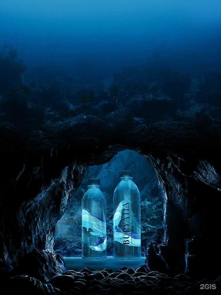 Отзывы на компанию Дебют в Улан-Удэ c фото