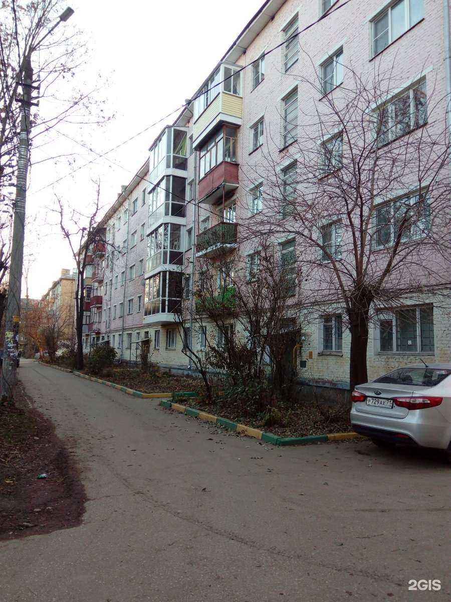 Отзывы на компанию Диван Плюс в Туле c фото - фотография 2 из 2