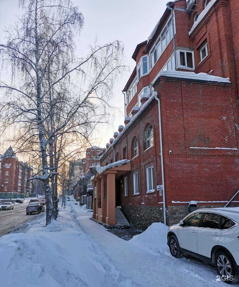 Отзывы на компанию Центр трудового права в г. Томск c фото