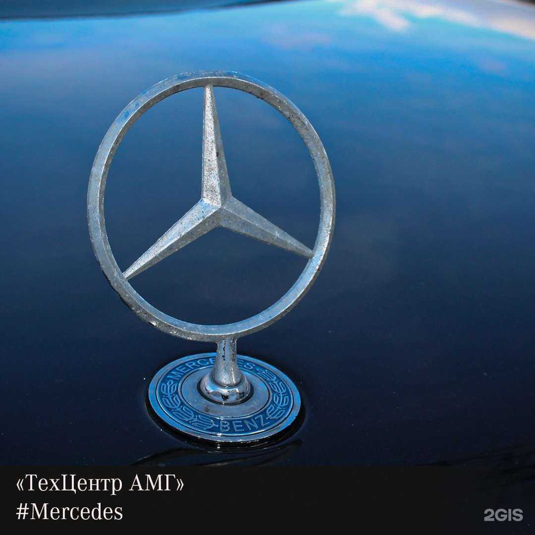 Отзывы на компанию Техцентр Амг в Самаре c фото