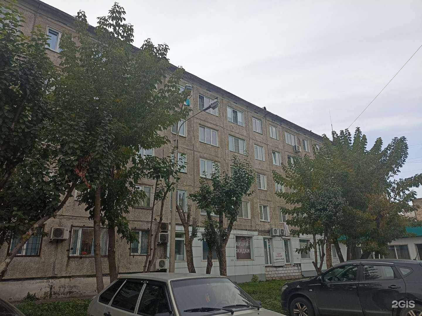 Отзывы на компанию Мастер+ в Красноярске c фото - фотография 2 из 2