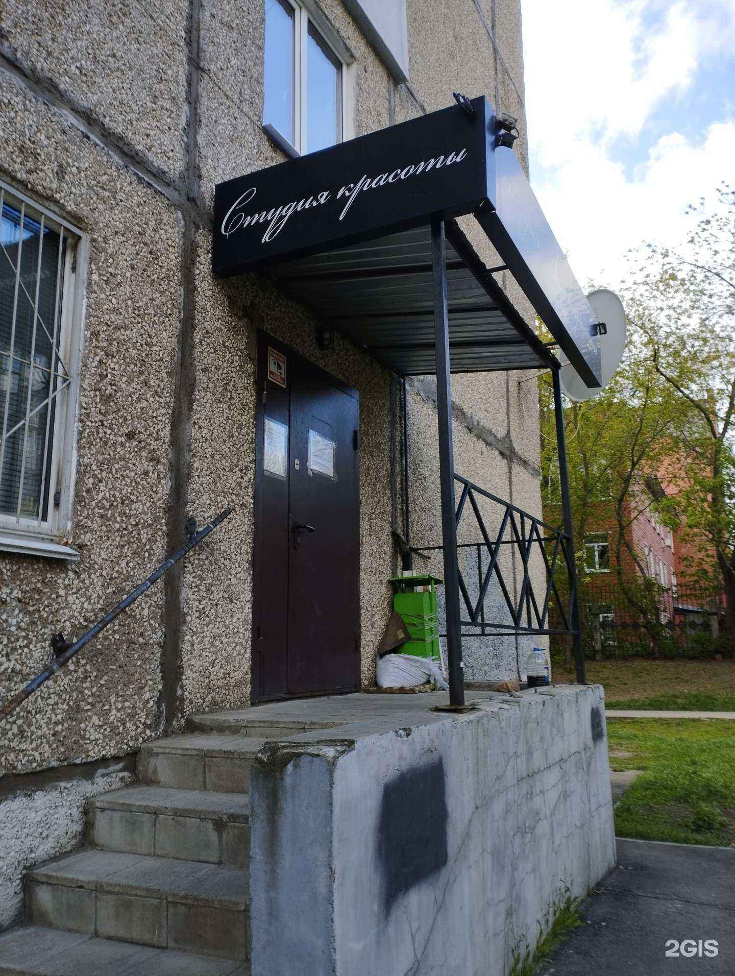 Отзывы на компанию Лифтовая компания в г. Нижний Новгород c фото