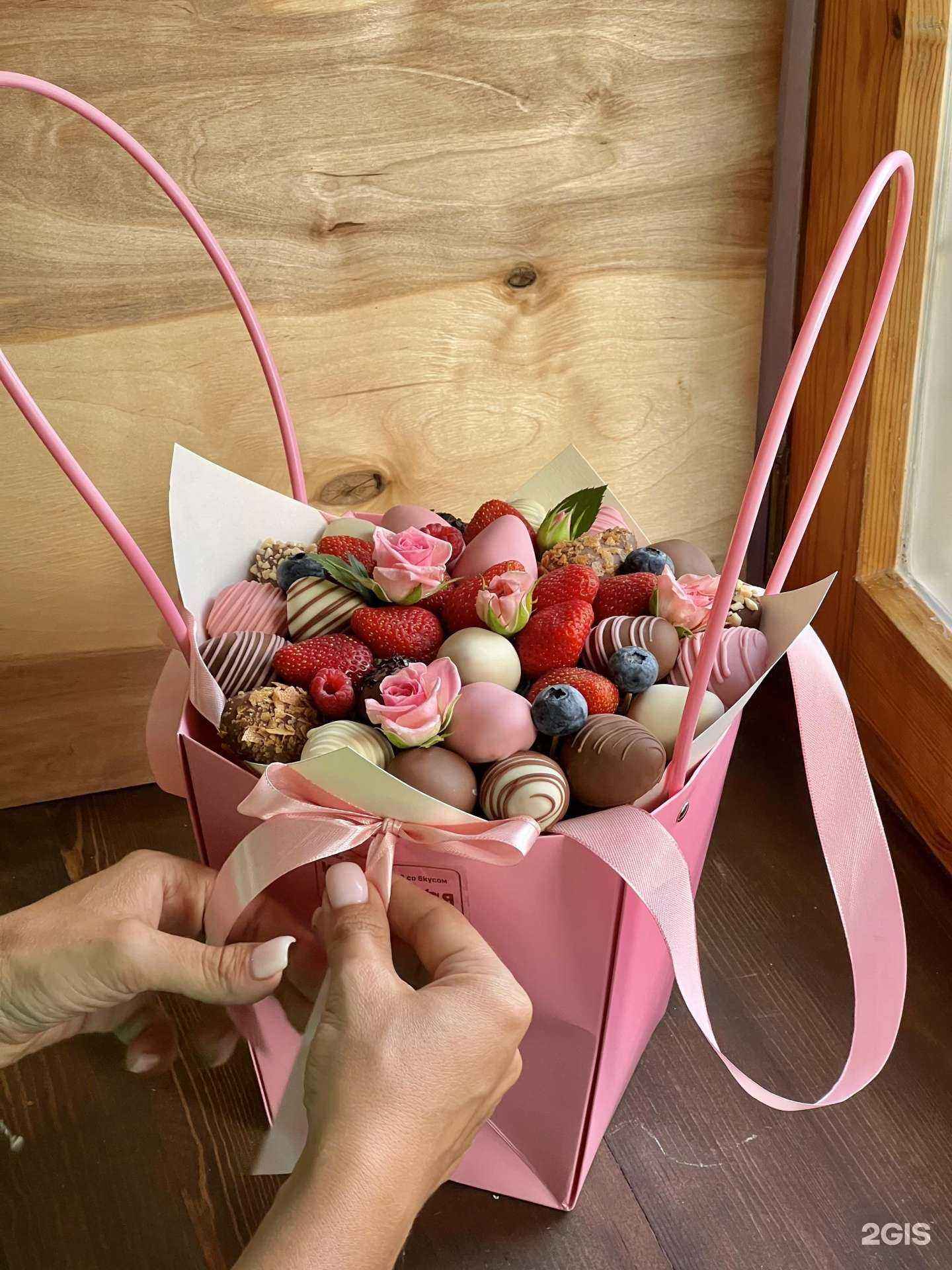 Отзывы на компанию Дарите любовь в Кемерове c фото