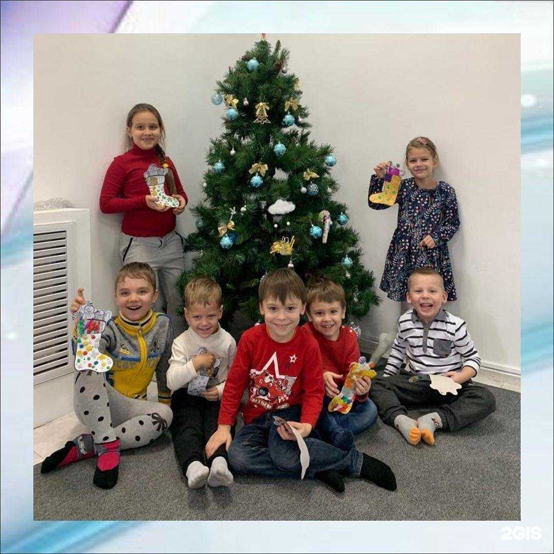 Отзывы на компанию Детский развивающий центр в г. Краснодар c фото