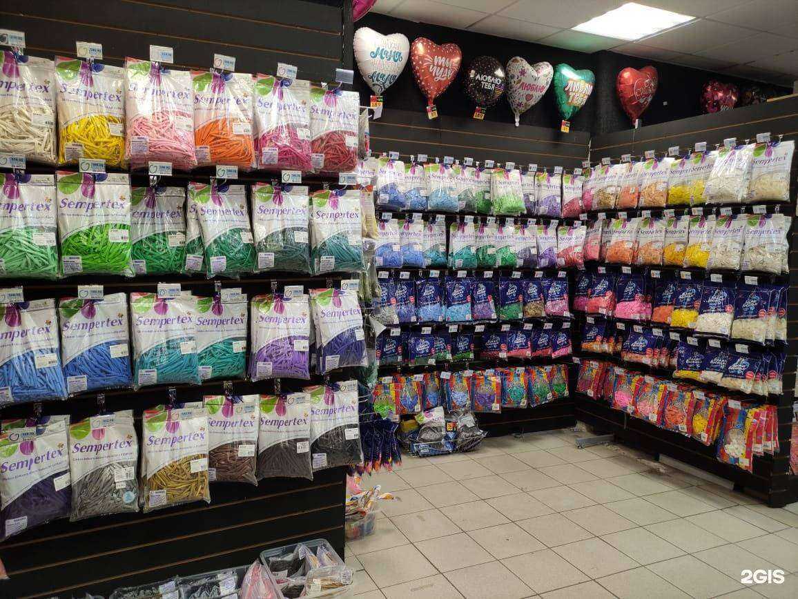 Отзывы на компанию ПозитивОпт в Ульяновске c фото