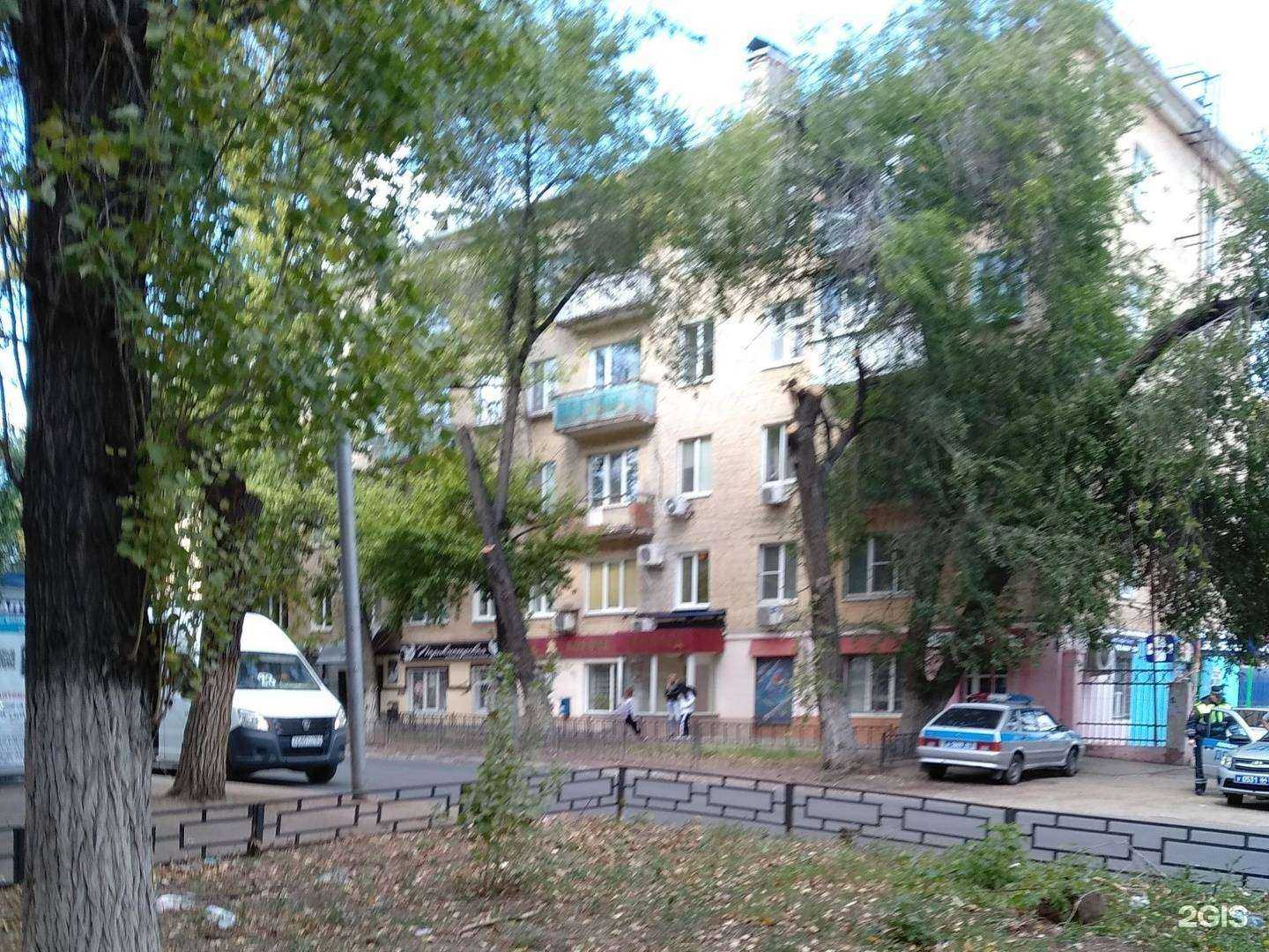 Отзывы на компанию Чистыйлис.рф в Саратове c фото